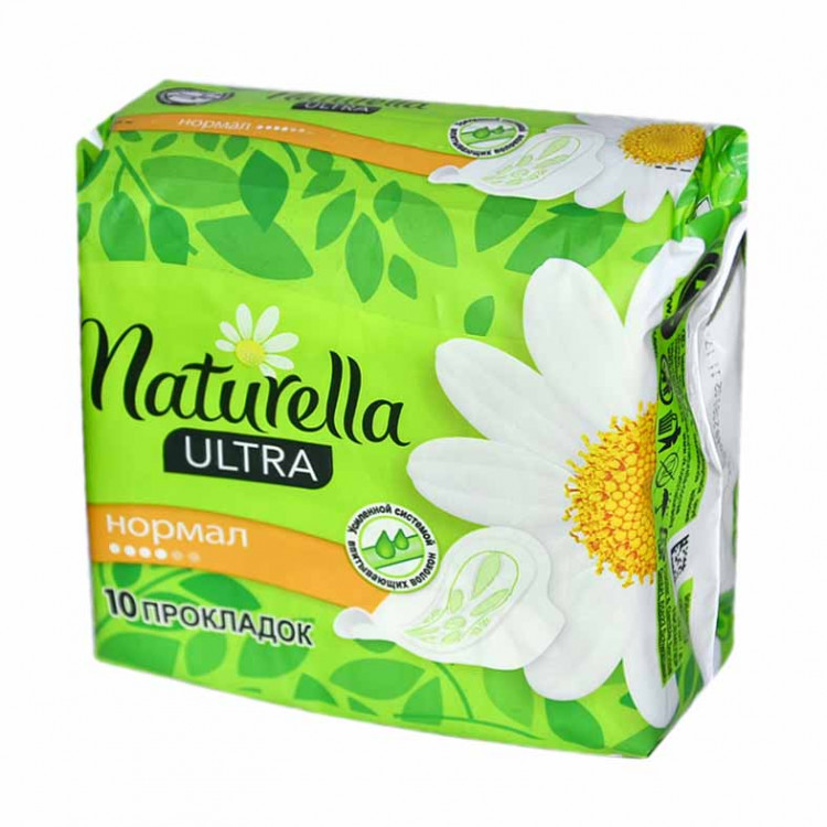 10 шт. Натурелла ультра нормал 10шт. Прокладки Naturella Ultra normal 10шт. Naturella Ultra normal 10шт. Натурелла ультра 10 шт.